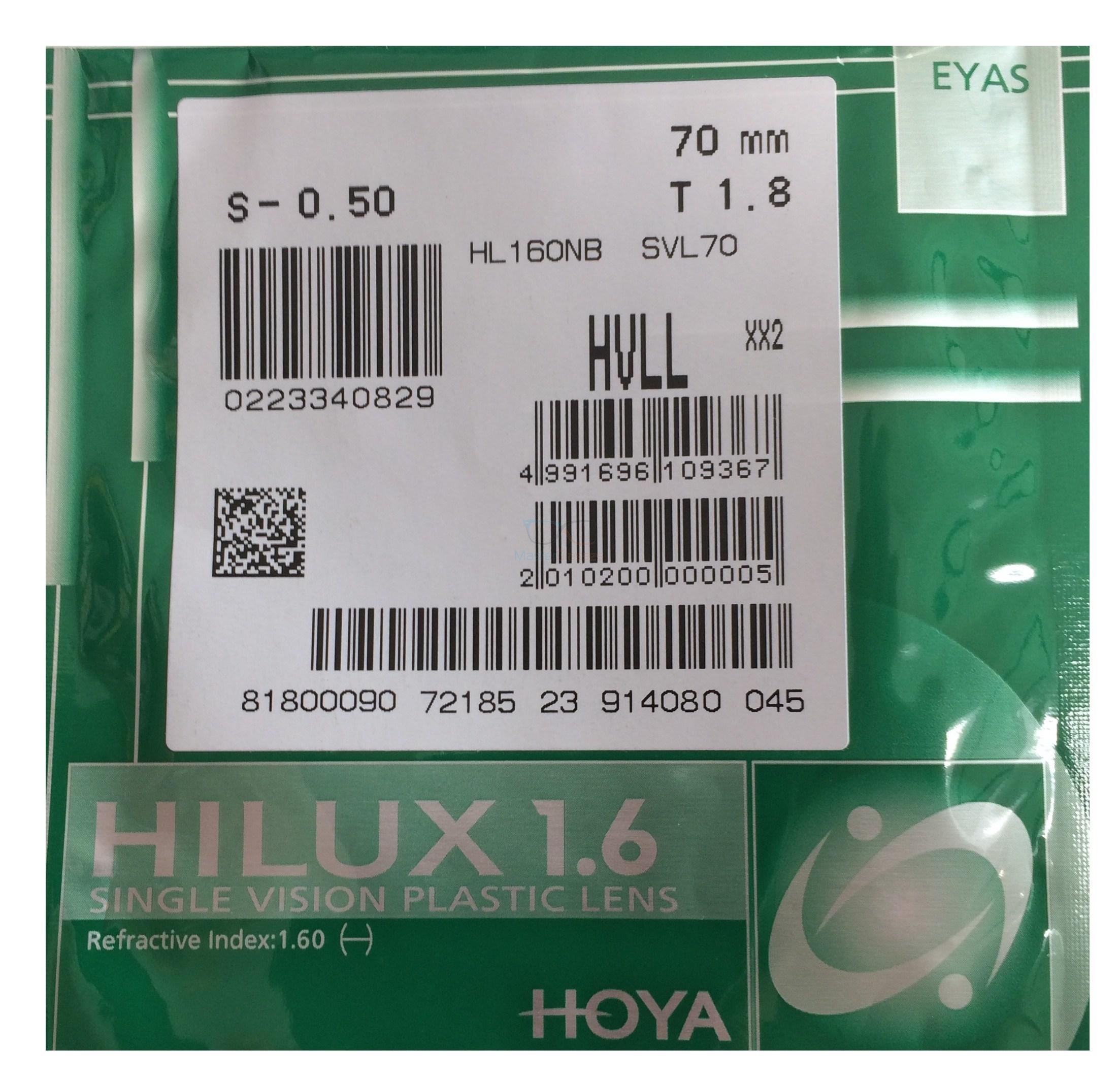 Линза HOYA Hilux 1.60 Hi-Vision LongLife (HVLL) (за пару)