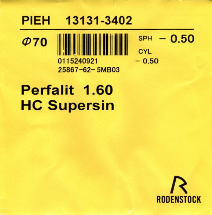 PERFALIT 1.60 Supersin (за пару)