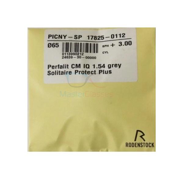 Perfalit ColorMatic IQ2 1.54 Brown/Pure Grey (за пару)