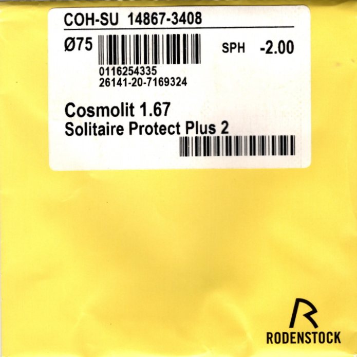 COSMOLIT 1.67 Solitaire Protect Plus 2 (за пару)