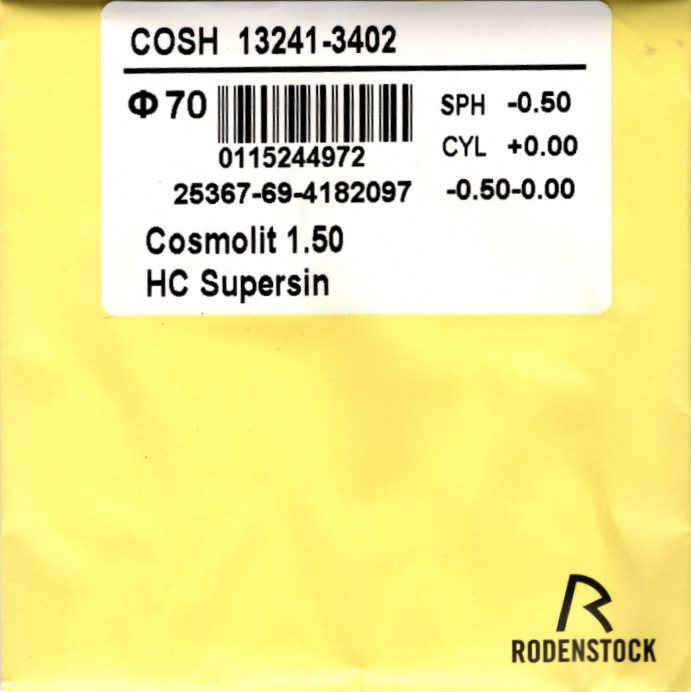 COSMOLIT 1.50 Supersin (за пару)