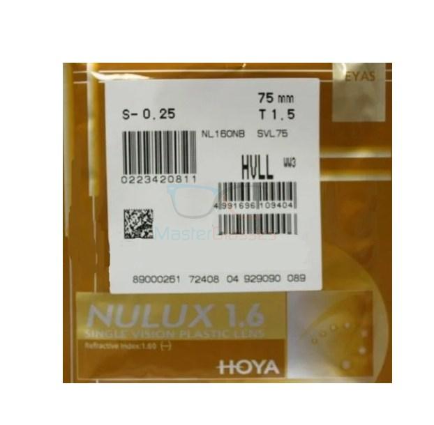 Линза HOYA Nulux 1.60 Hi-Vision LongLife (HVLL-AS)  (за пару)