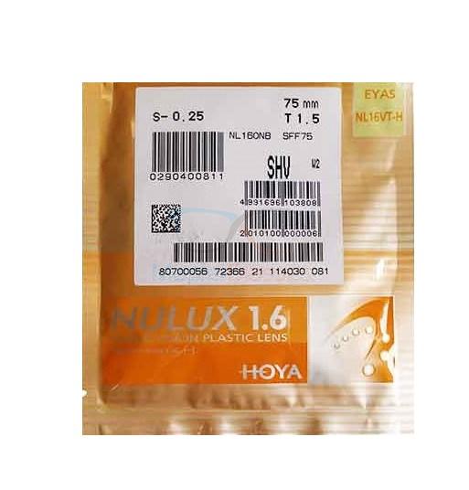 Линза HOYA Nulux 1.60 Super Hi-Vision (SHV-AS)  (за пару)