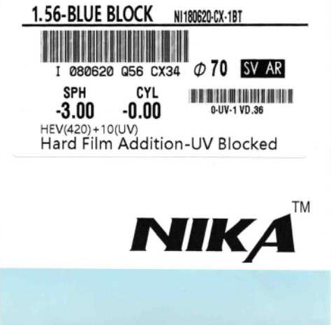 NIKA SPH 1.56 "BLUE BLOCK"  (за пару)