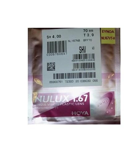 Линза HOYA Nulux 1.67 Super Hi-Vision (SHV-AS)   (за пару)