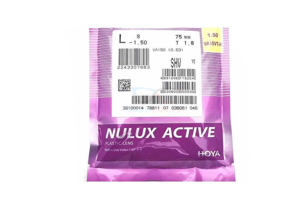 Линза HOYA Nulux Active 1.50 Super Hi-Vision (SHV-AS) (за пару) 